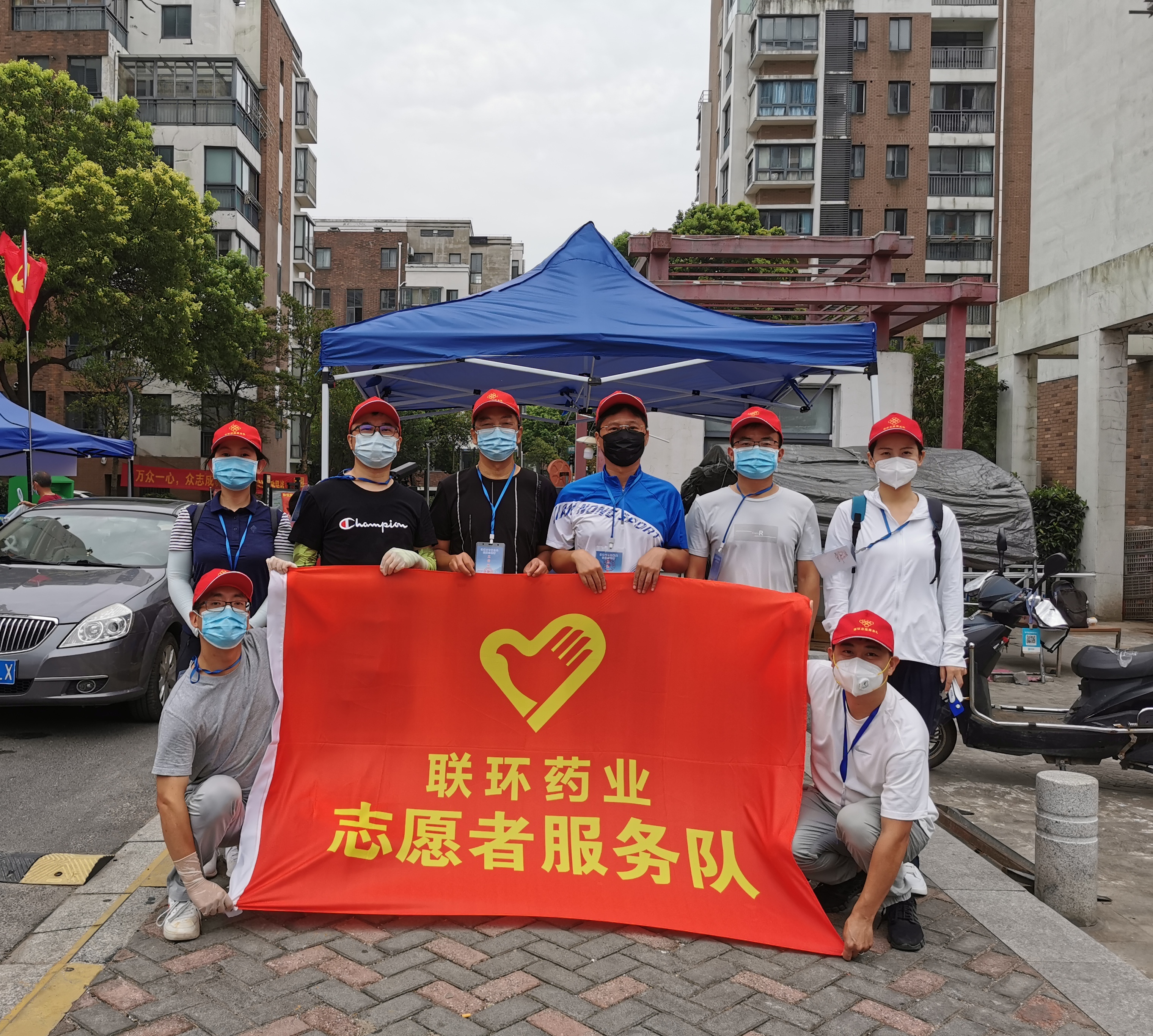 志愿服務(wù)“群”防”群”控 疫情防...