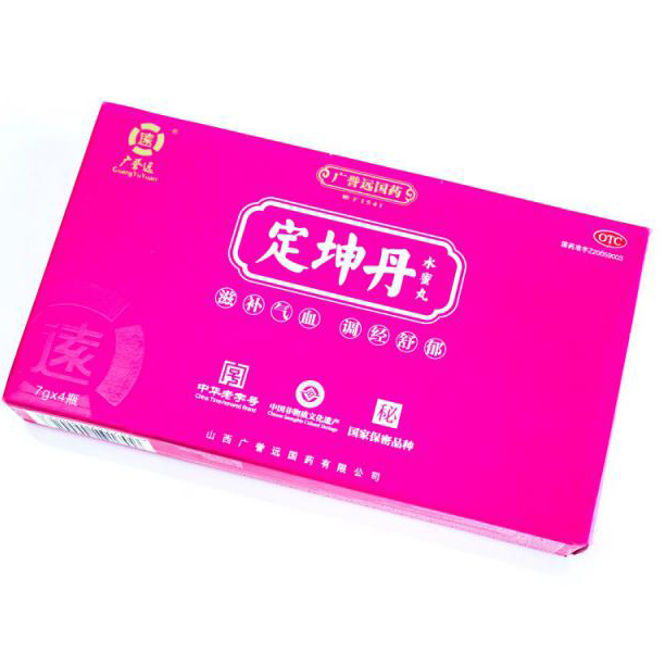 廣譽(yù)遠(yuǎn) 定坤丹